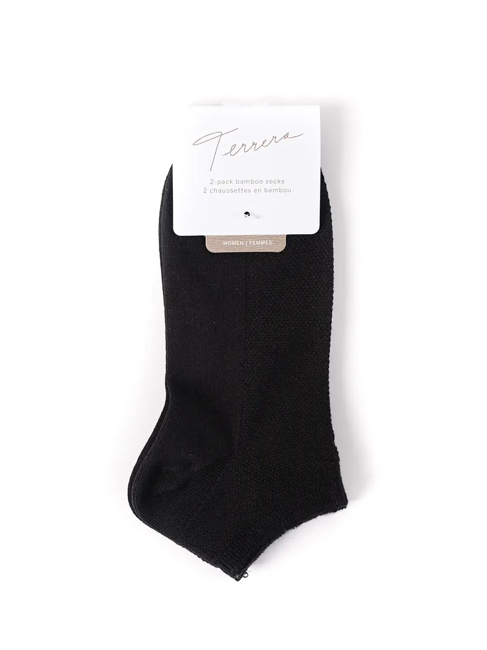 Bamboo Socks (2-pack)